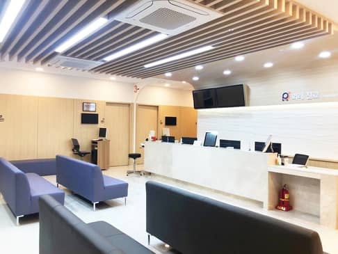 Slider image (2) The Min Hospital